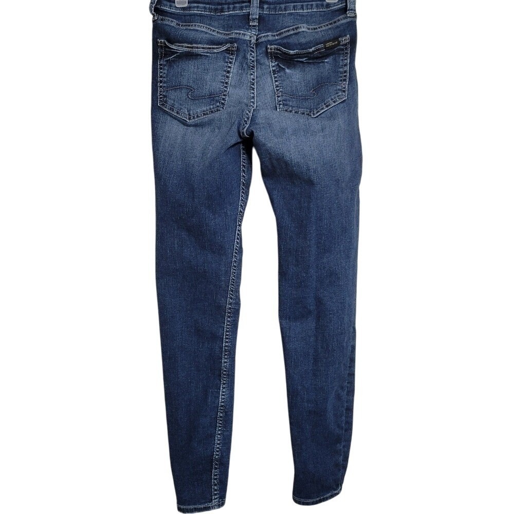 Silver Skinny Jeans Distressed Medium Wash Denim Size 6‎ EUC